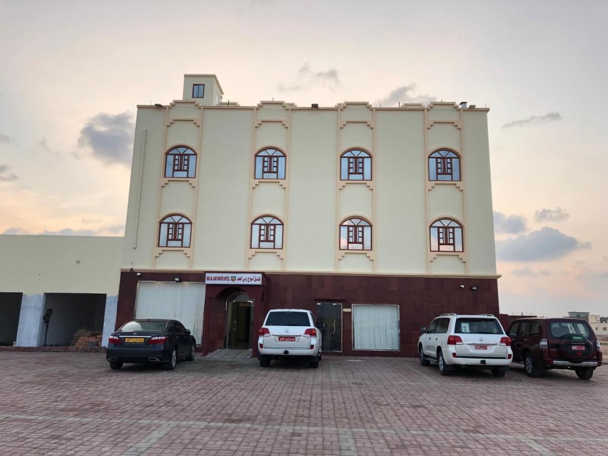 Ras Al Hadd Waves Hotel Zewnętrze zdjęcie